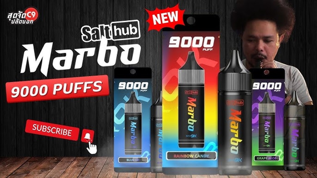 Marbo 9000 Puff พอตใช้แล้วทิ้ง
